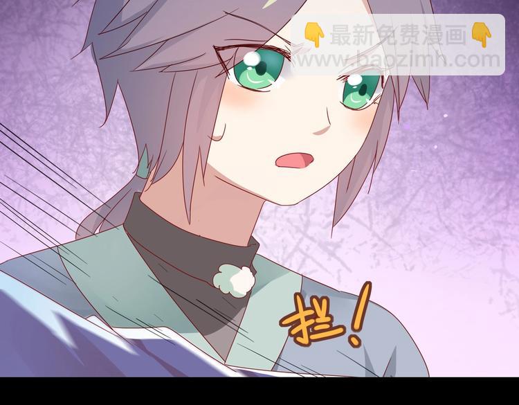 第32话  担心大流氓的兔兔99