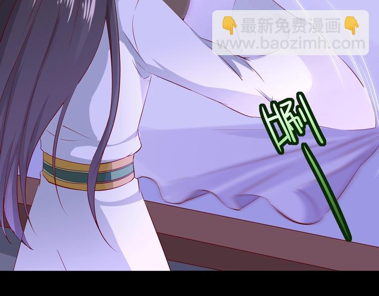 第40话 大流氓真的很重口啊12