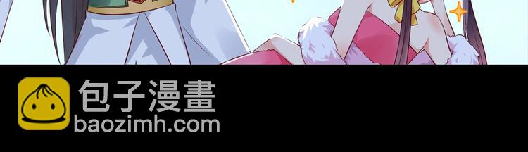 第40话 大流氓真的很重口啊22