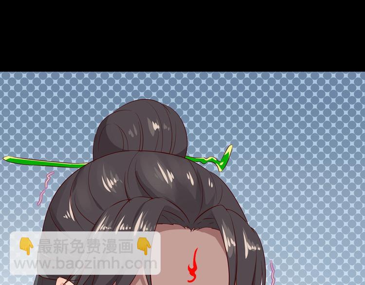 第40话 大流氓真的很重口啊23