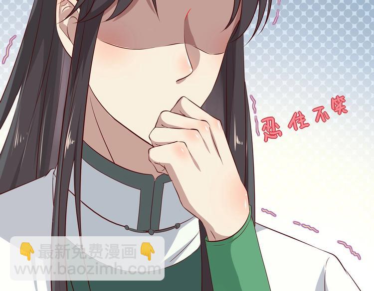 第40话 大流氓真的很重口啊24
