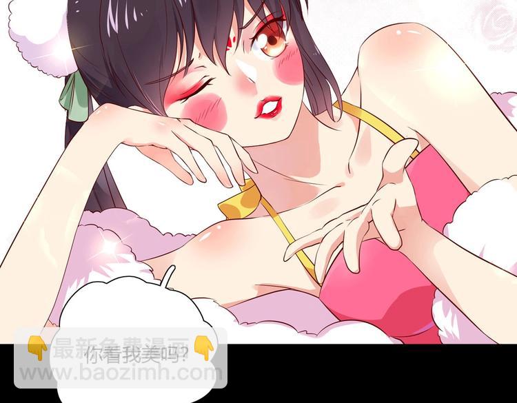 第40话 大流氓真的很重口啊27