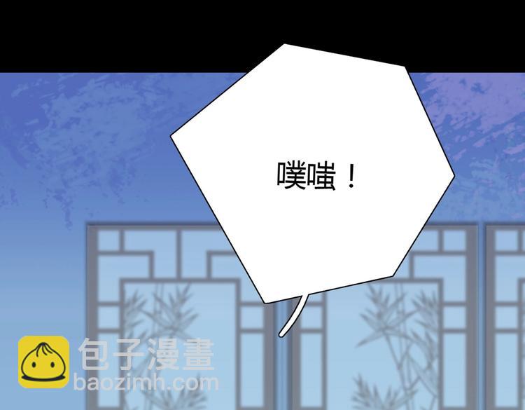 第40话 大流氓真的很重口啊29