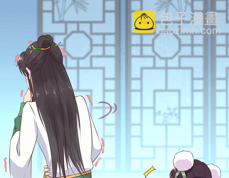 第40话 大流氓真的很重口啊30