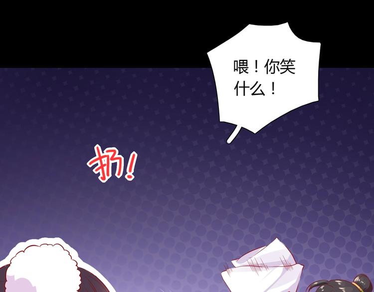 第40话 大流氓真的很重口啊35