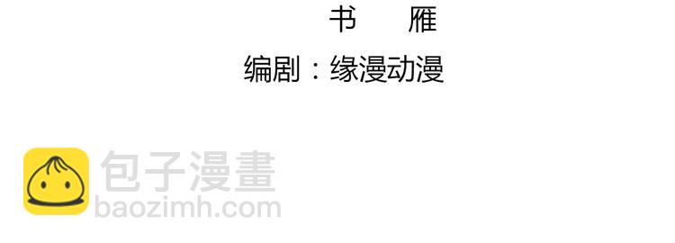 第40话 大流氓真的很重口啊4