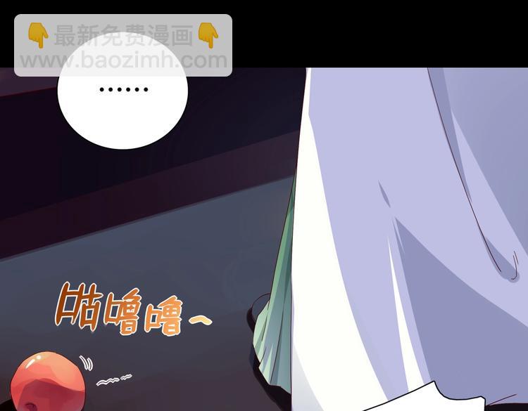 第40话 大流氓真的很重口啊60