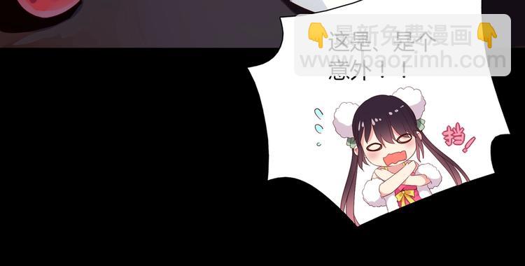 第40话 大流氓真的很重口啊61