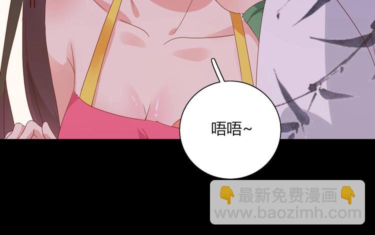 第40话 大流氓真的很重口啊65