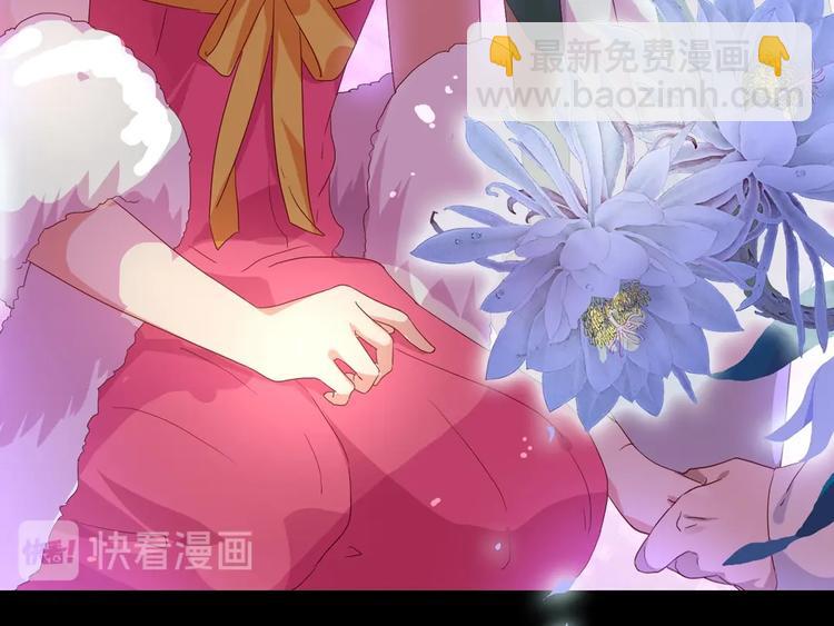 第40话 大流氓真的很重口啊72