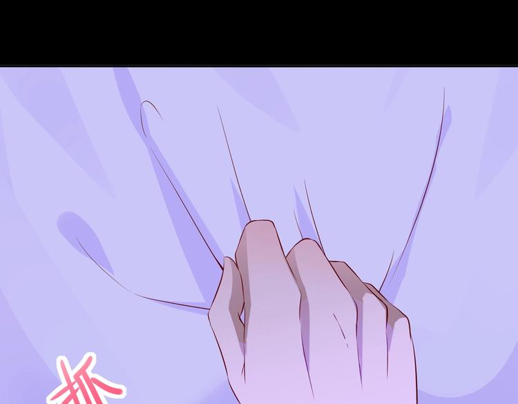 第40话 大流氓真的很重口啊9