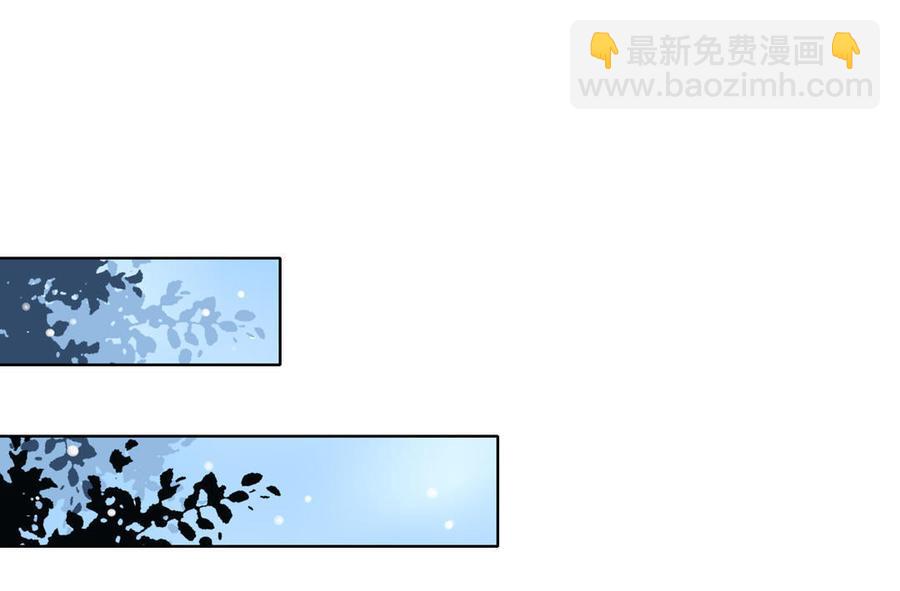 第60话 经不起诱惑的兔兔24