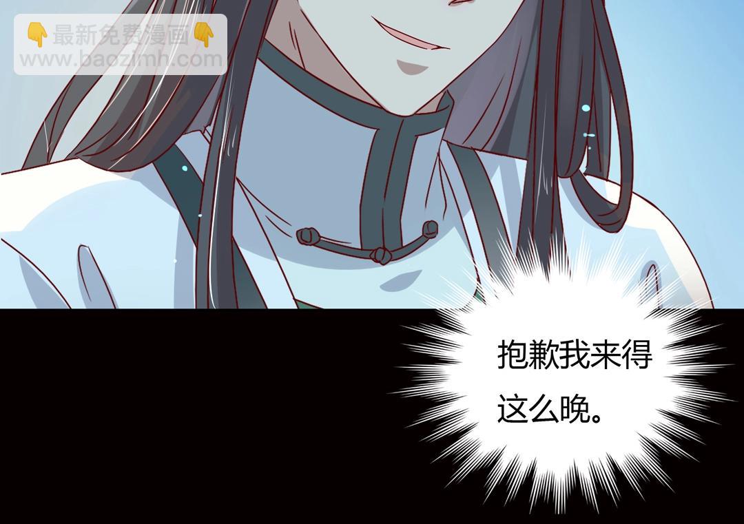 第61话 前面多甜后面就有多虐10