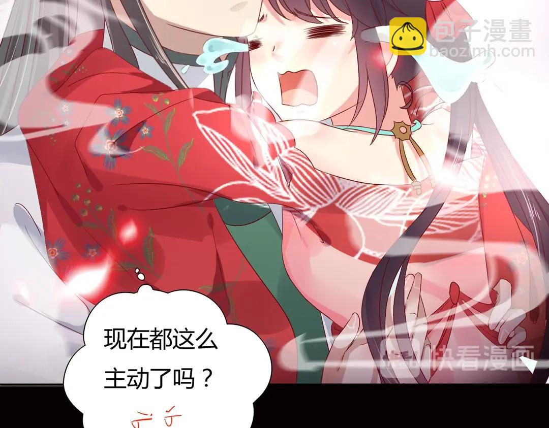 第61话 前面多甜后面就有多虐13