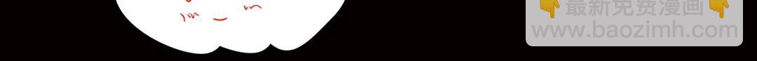 第61话 前面多甜后面就有多虐14