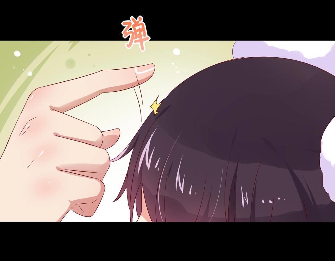 第61话 前面多甜后面就有多虐17