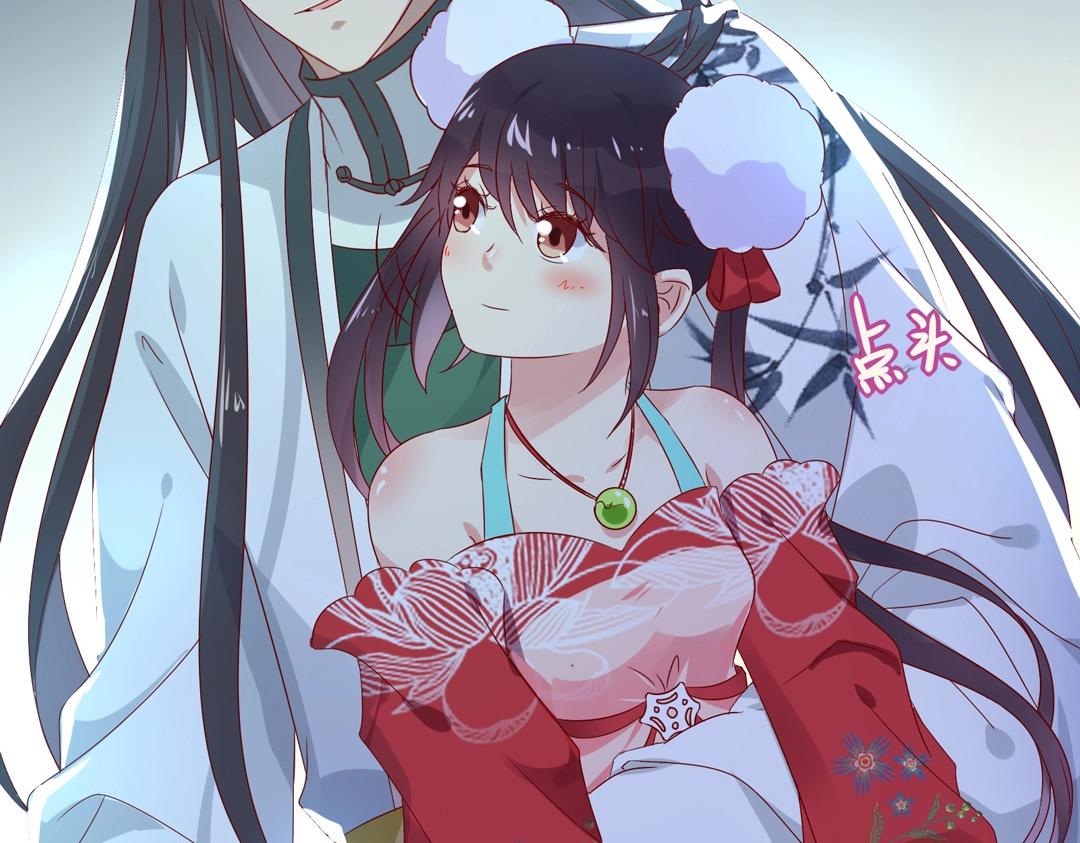 第61话 前面多甜后面就有多虐22