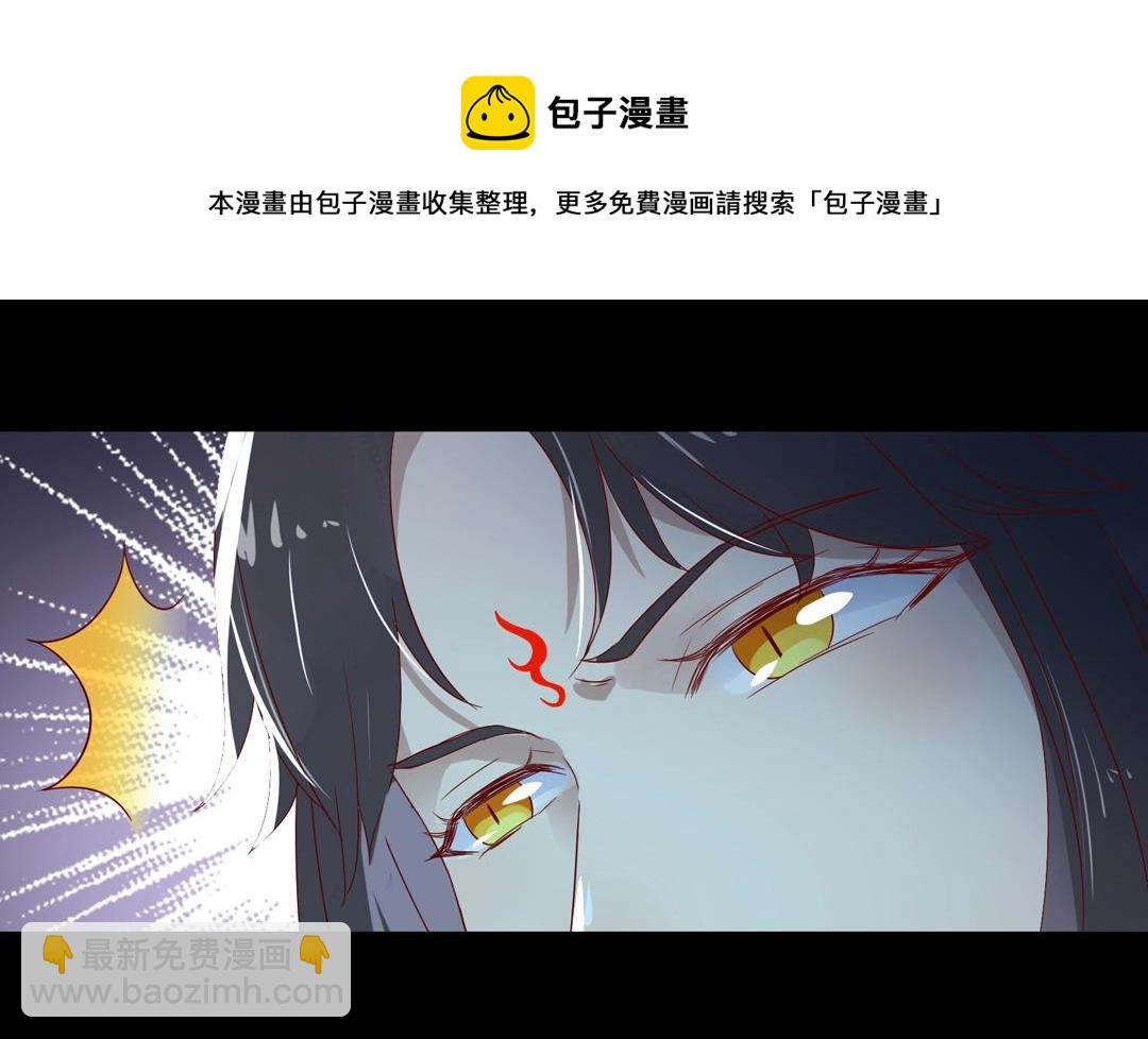 第61话 前面多甜后面就有多虐27