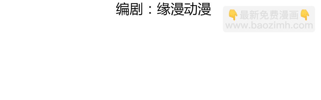 第61话 前面多甜后面就有多虐4