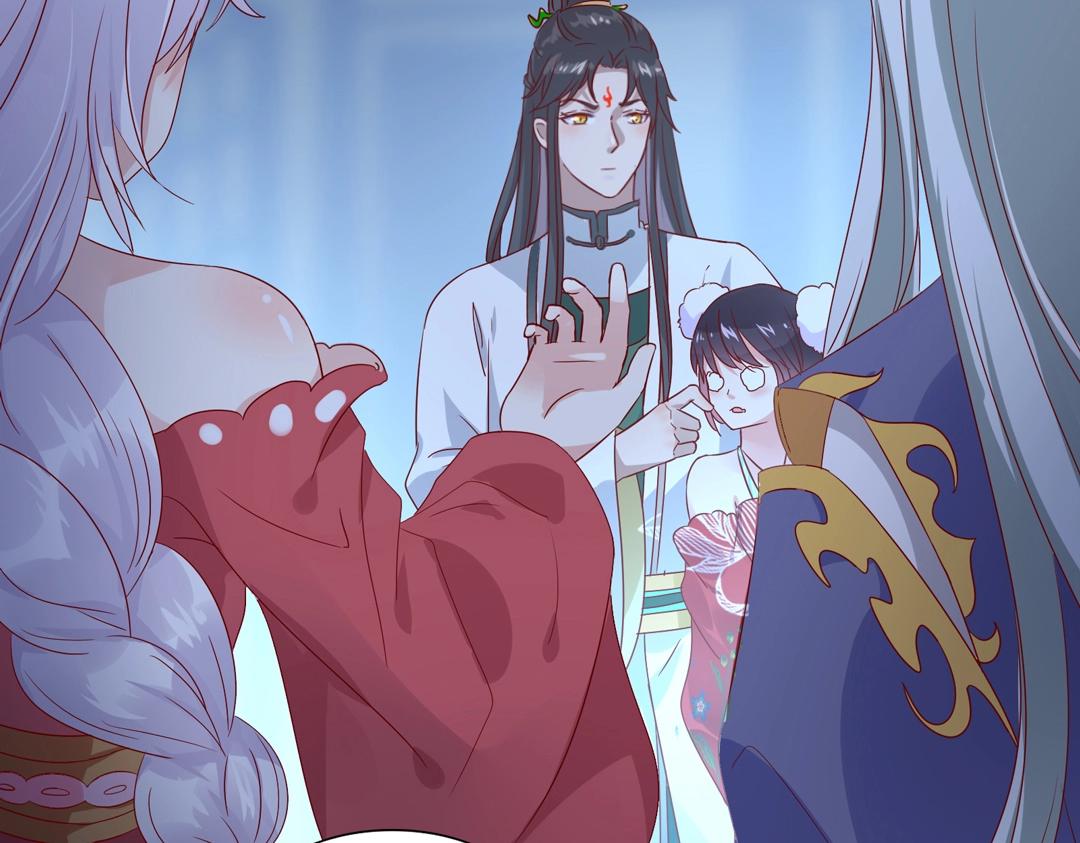 第61话 前面多甜后面就有多虐43
