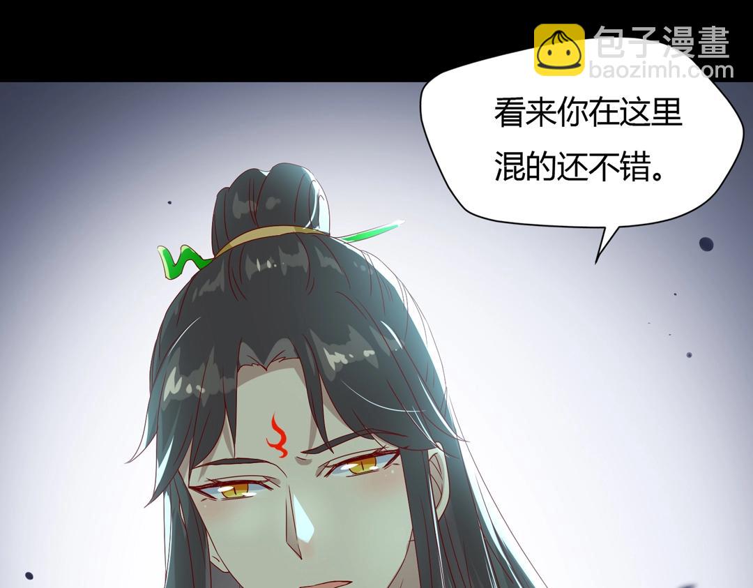 第61话 前面多甜后面就有多虐45