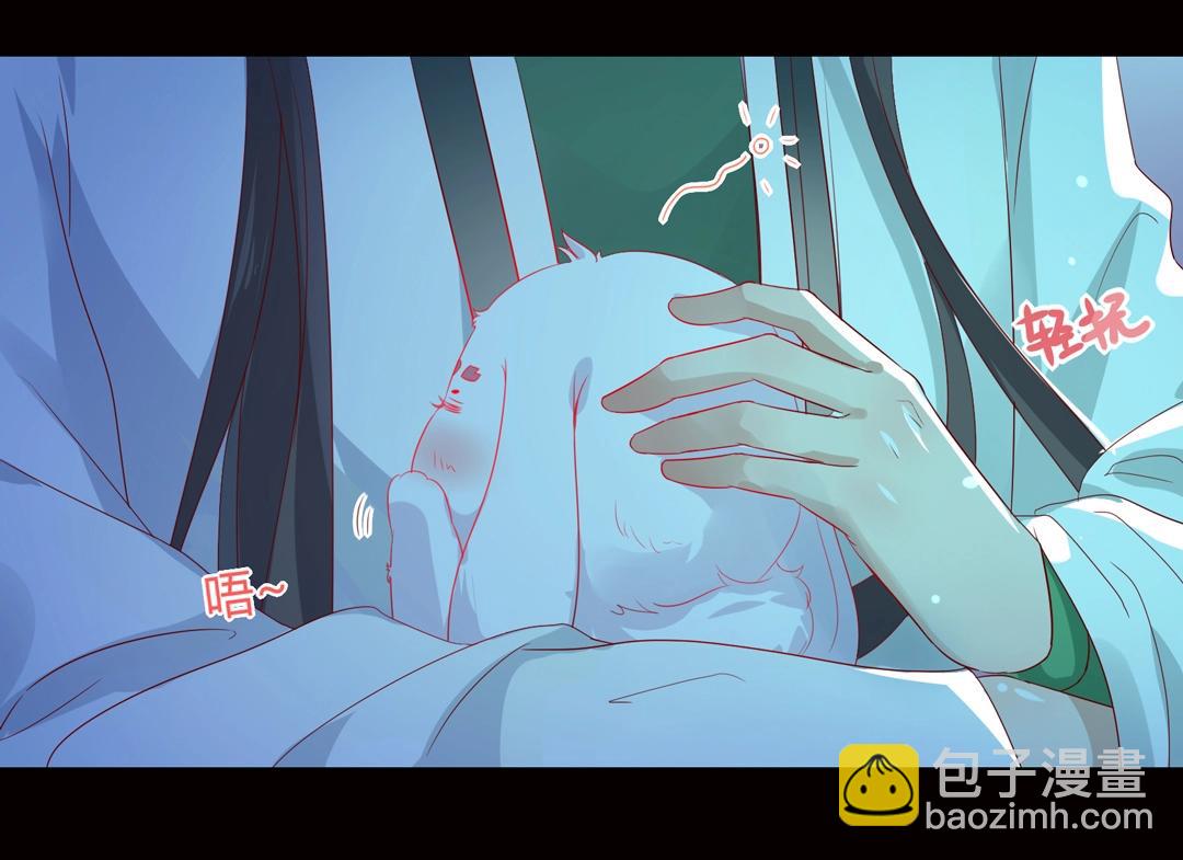 第61话 前面多甜后面就有多虐5