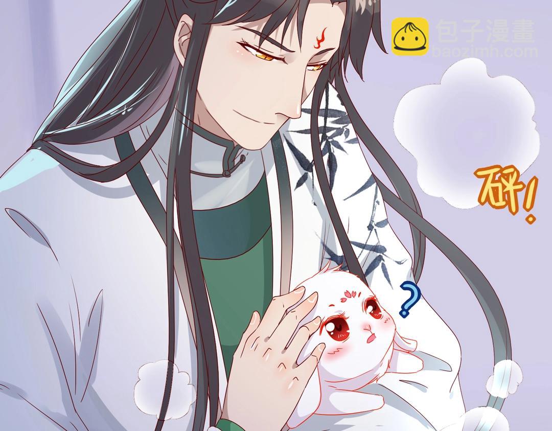 第61话 前面多甜后面就有多虐55
