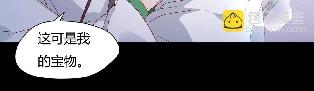 第61话 前面多甜后面就有多虐56