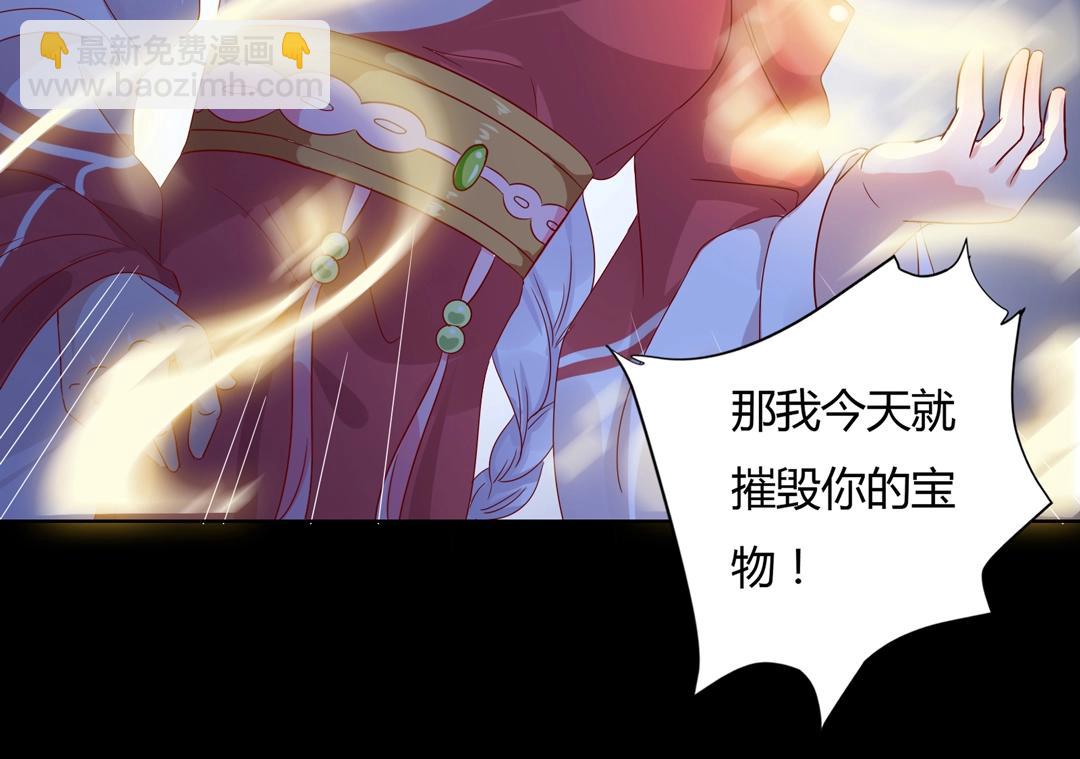 第61话 前面多甜后面就有多虐60