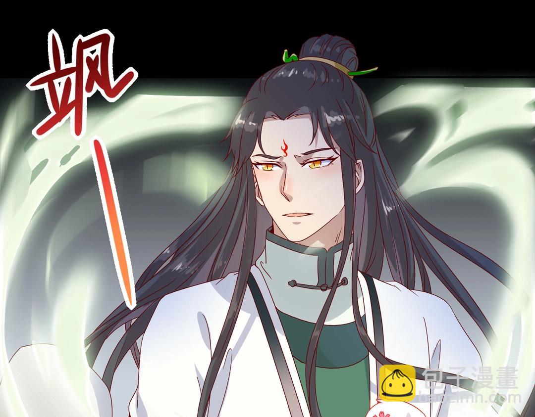 第61话 前面多甜后面就有多虐61