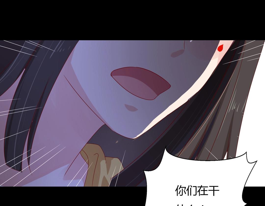 第61话 前面多甜后面就有多虐63