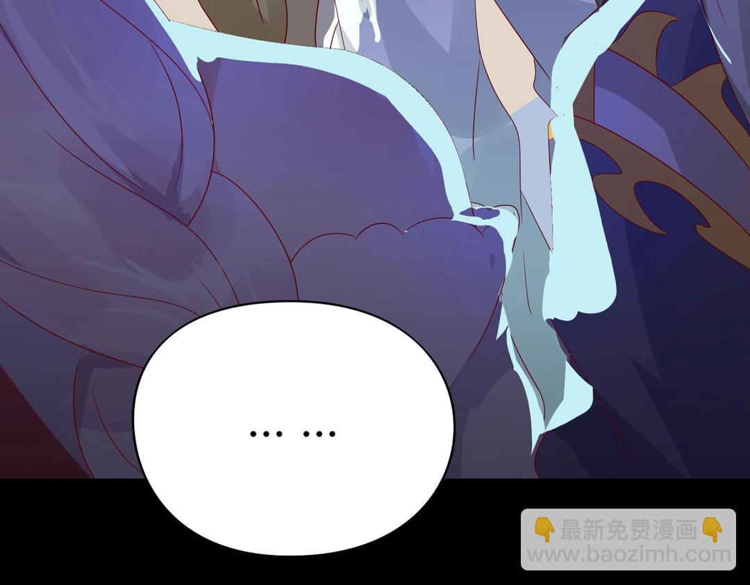 第61话 前面多甜后面就有多虐67