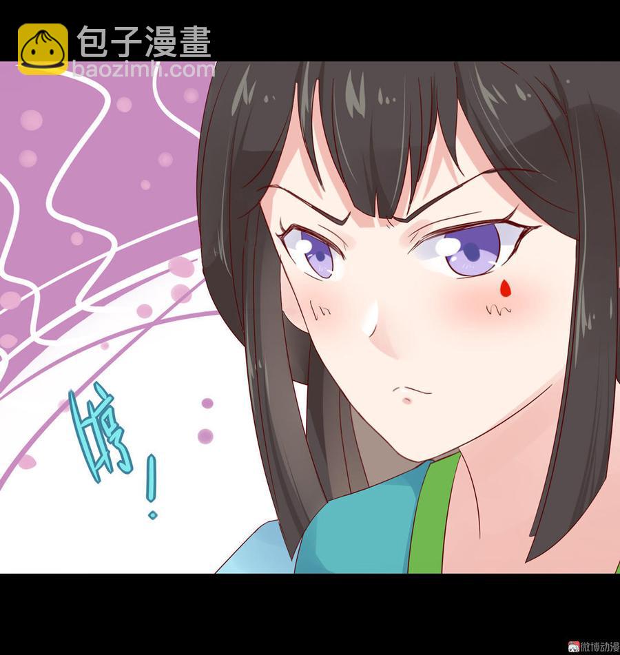 第64话 又不是没一起睡过！11