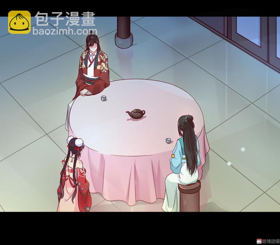 第64话 又不是没一起睡过！9