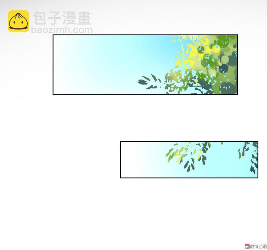 第75话 是不是太心软？18