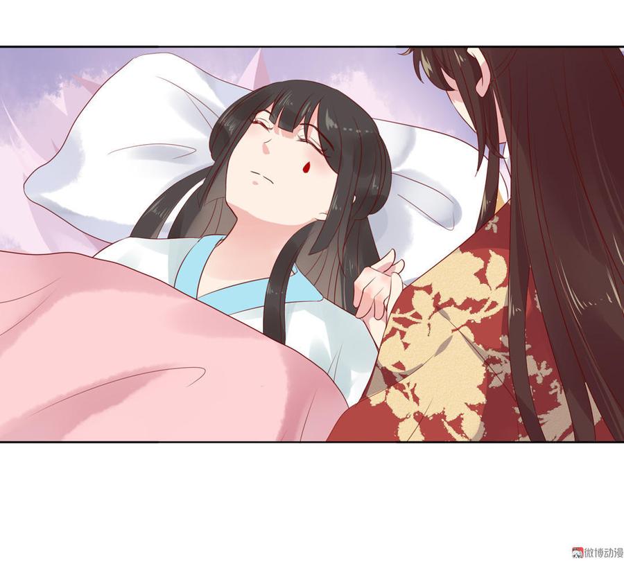第75话 是不是太心软？19