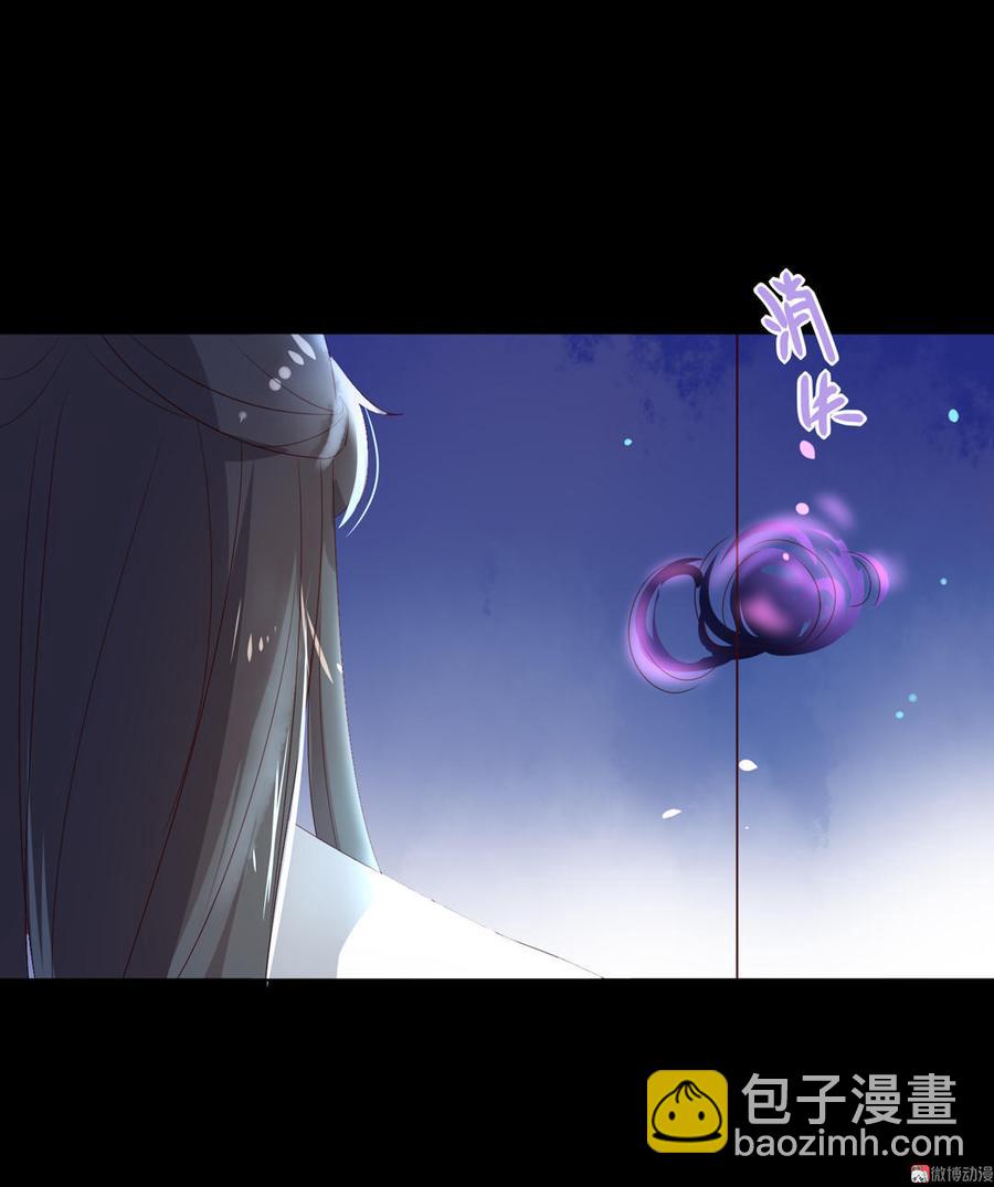 第75话 是不是太心软？6