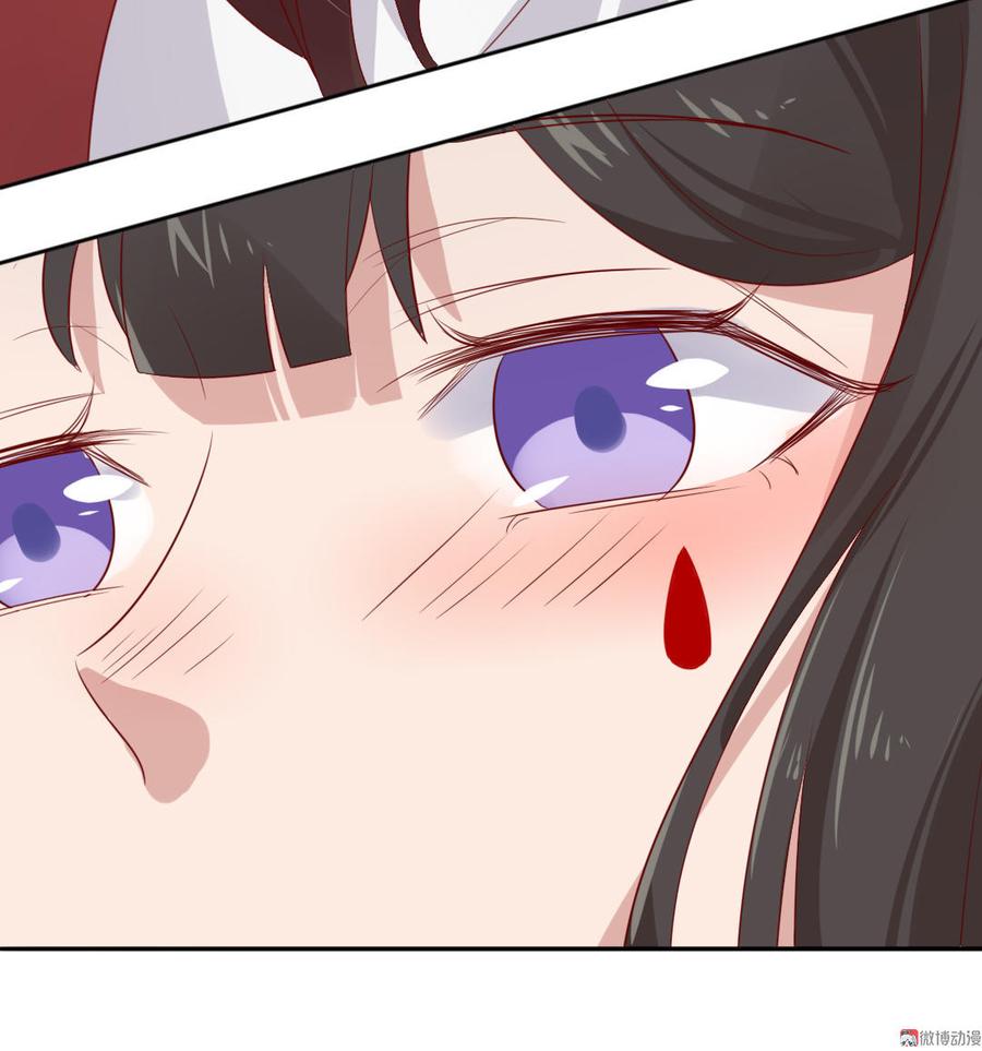 第80话 真是太便宜你了！18