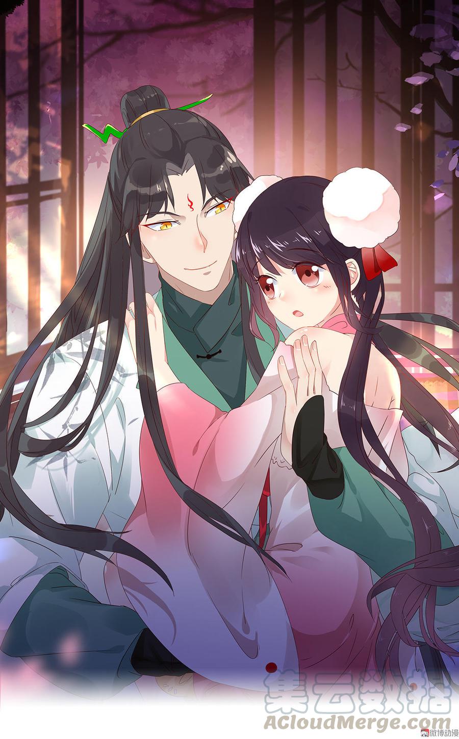 第82话 你到底是谁？0