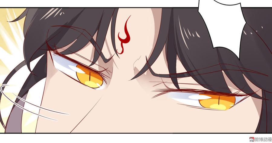 第82话 你到底是谁？16