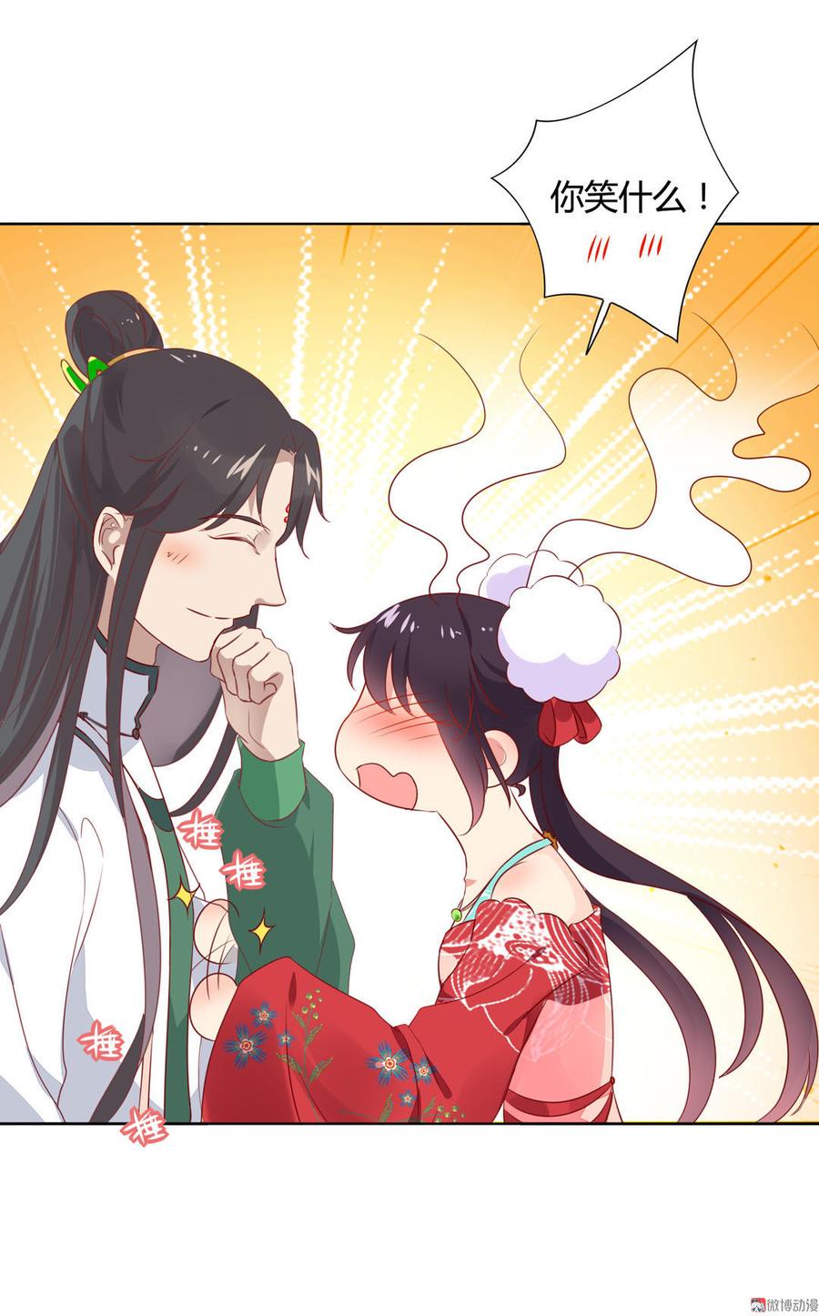 第85话 因为……18
