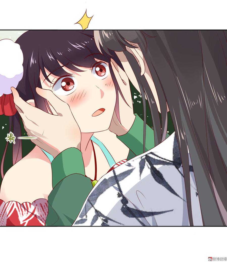 第85话 因为……21