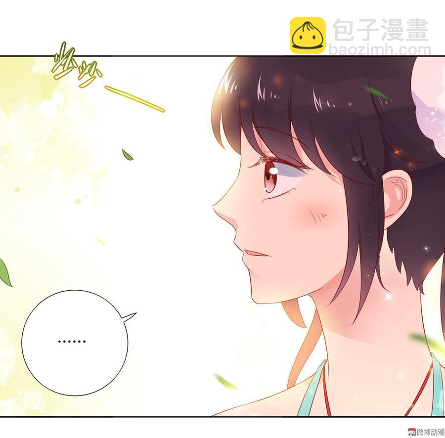 第85话 因为……7