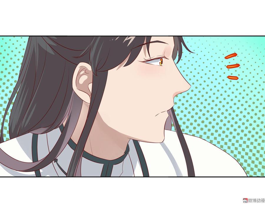 第85话 因为……9