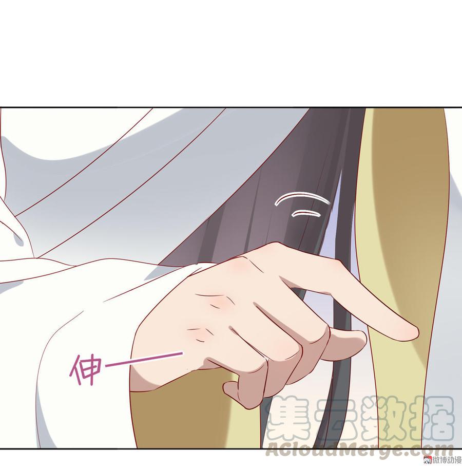 第100话 我信你个鬼哦！10