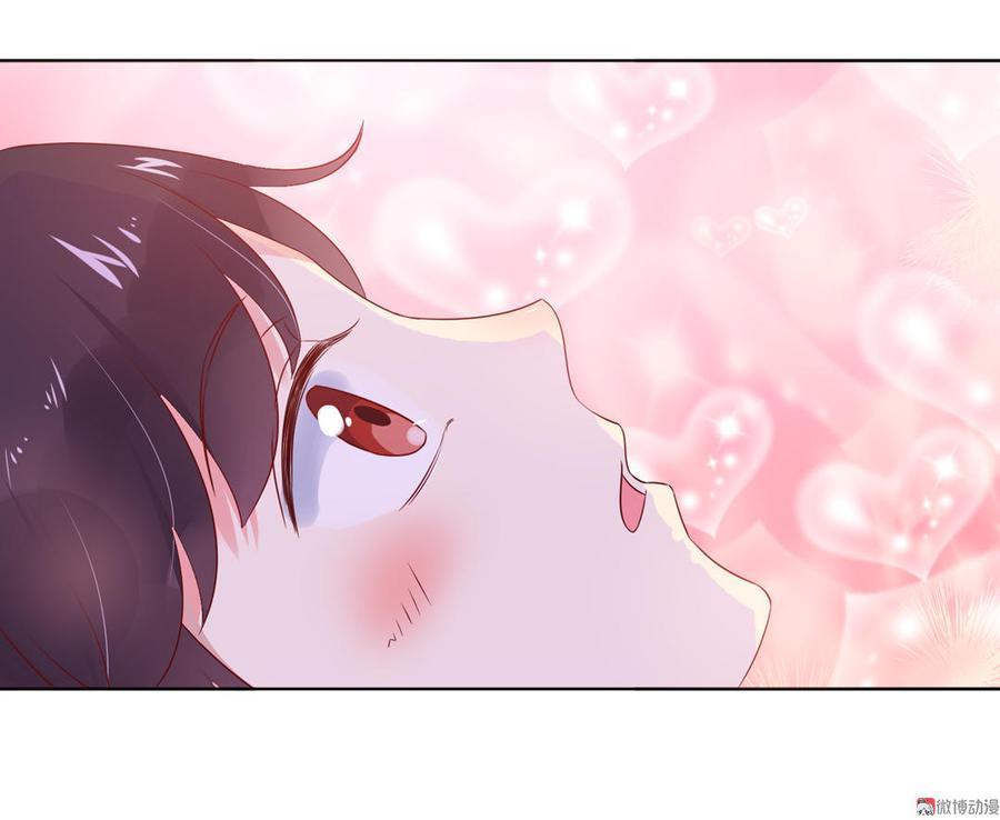 第100话 我信你个鬼哦！22