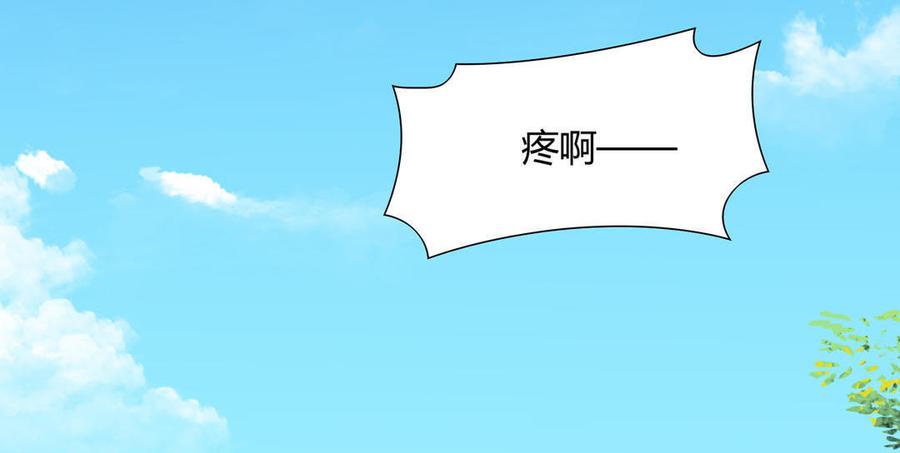 第100话 我信你个鬼哦！24