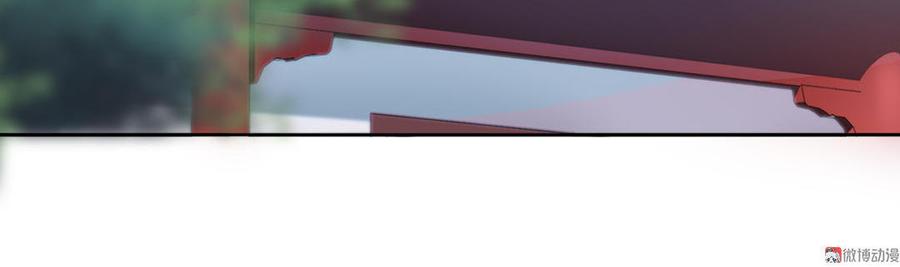 第100话 我信你个鬼哦！26