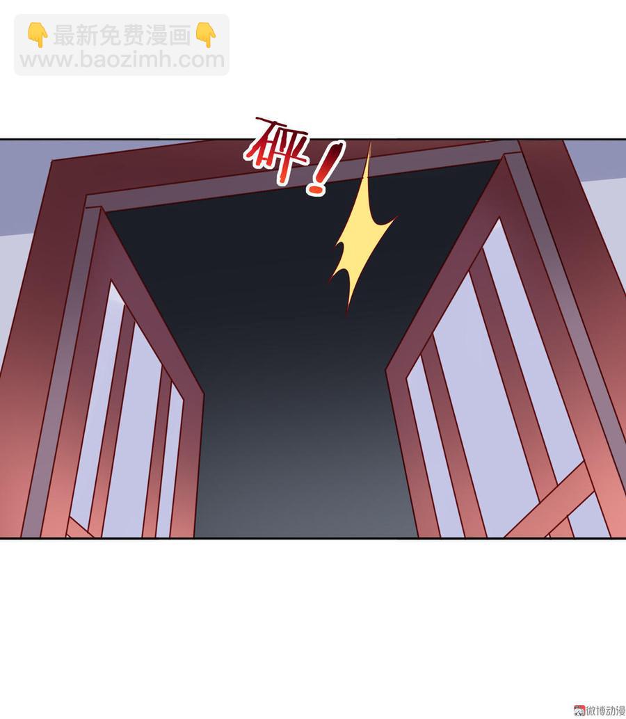 第100话 我信你个鬼哦！28