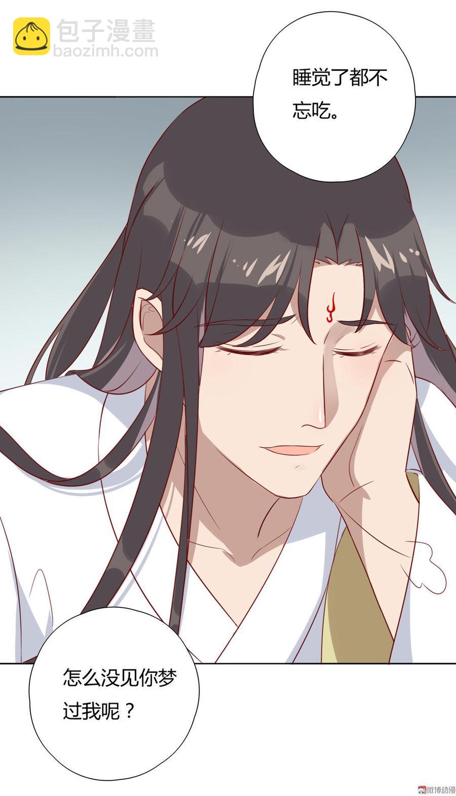 第100话 我信你个鬼哦！5